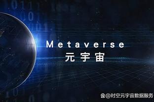 高效！付豪25分钟投篮16中11砍下23分3板 正负值+24全场最高